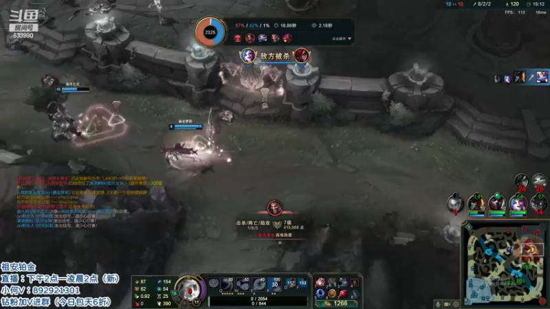 【2022-04-28 14点场】狗康Bfate丶：第一皎月！学技术开心娱乐！