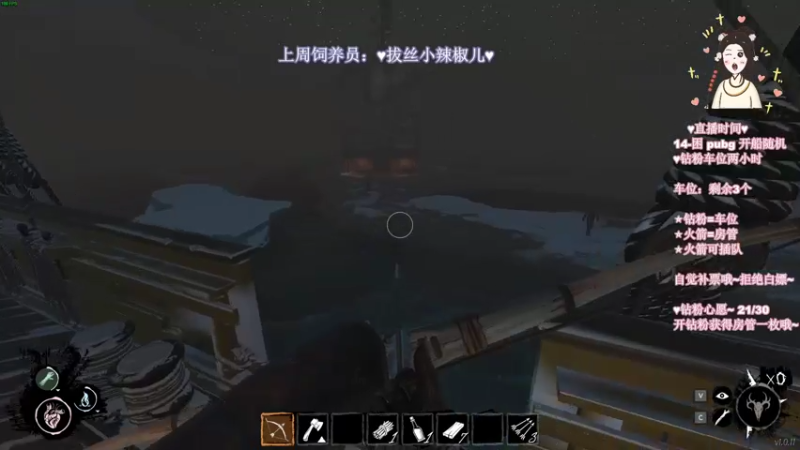 【2022-04-25 22点场】憨批姐姐沫萱：不当搞笑女！