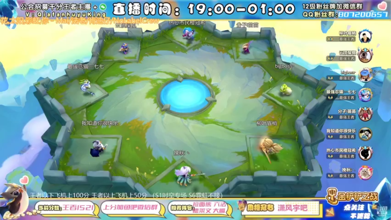 【2022-04-27 22点场】恰饭丶MXX：S1的兄弟们回家了