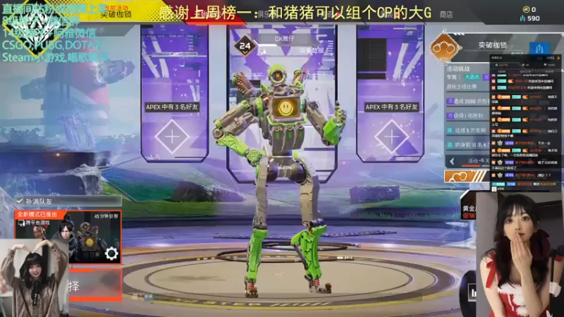 【2022-04-28 03点场】阿雅Midori：大家晚上好呀 9667590