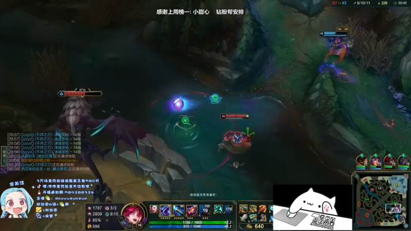 【2022-04-28 15点场】作作金克丝：作作金克丝:不懂就问 最细节萝莉教学