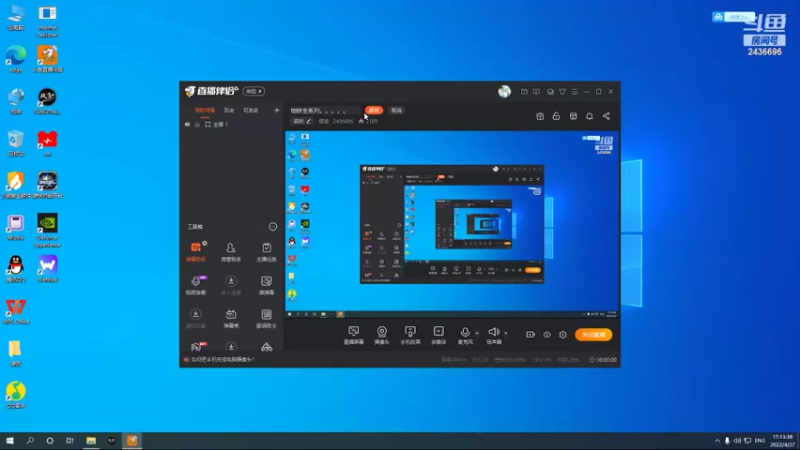 【2022-04-27 17点场】侵凌：骑马与砍杀 2436696