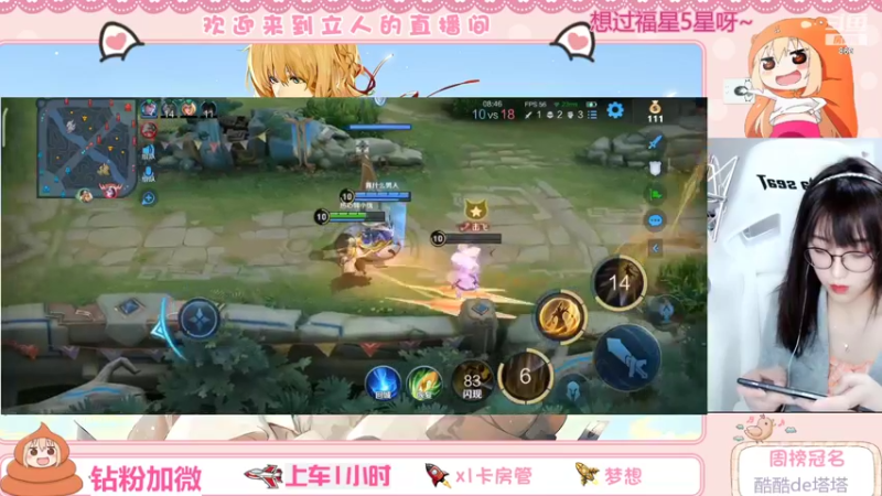 【2022-04-28 15点场】解说孙立人：每一天的相遇都是惊喜