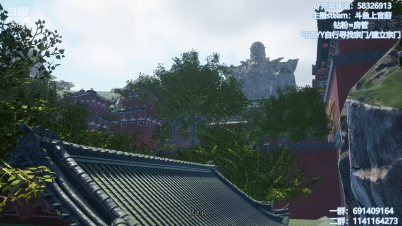 【2022-04-25 22点场】上官葑：斗鱼丹王 已满级 有问必答