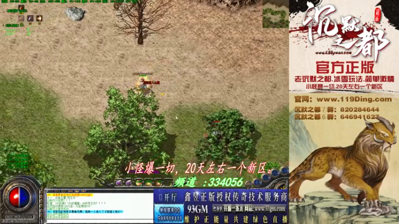 【2022-04-28 07点场】沉默的牧神：沉默之都，小怪爆一切！