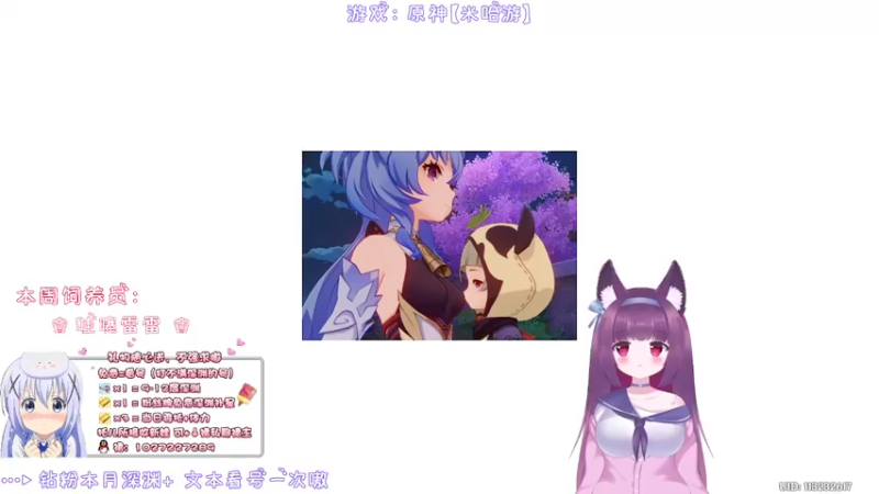 【2022-04-27 00点场】Corgi酱紫：全民开播福利周~Duangduang