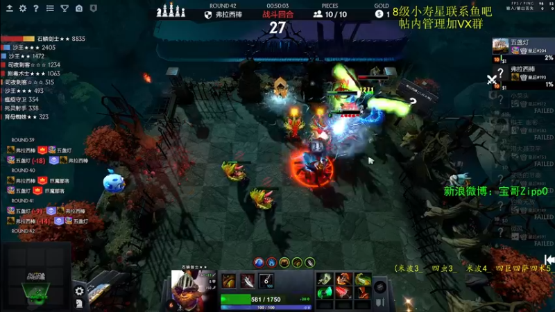 【2022-04-28 13点场】ZippO宝哥：四猫之王！！！