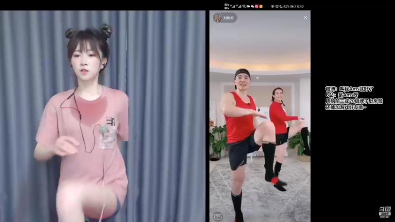 【2022-04-28 17点场】Amsssss：～～很高兴再见到你～～～