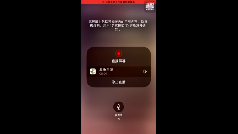 【2022-04-25 15点场】muyang133：开启你的魔法世界吧