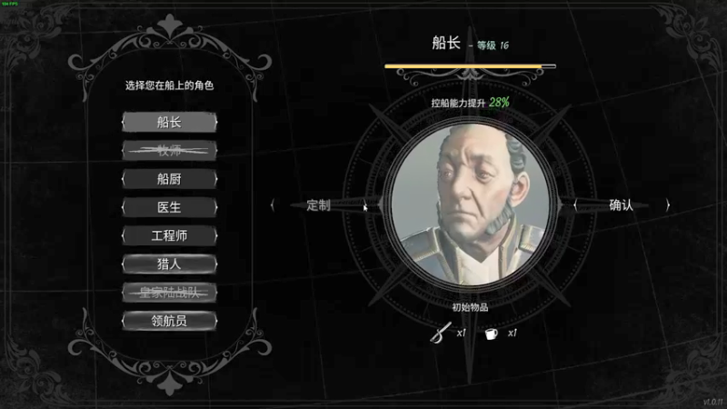 【2022-04-27 20点场】结成郁丶：lullaby 10570800