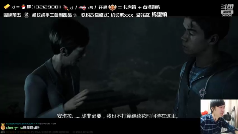 【2022-04-27 23点场】机长YG：【机长】恐怖刺激直播中！！