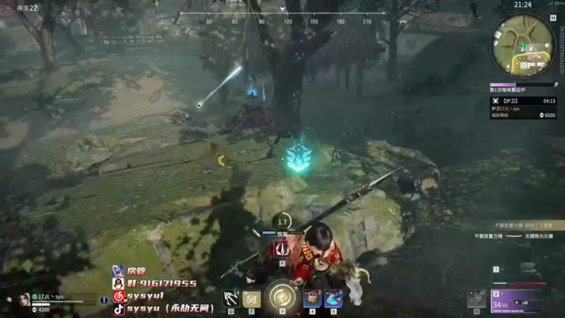 【2022-04-24 23点场】sysyu：【sy】单排偶尔的神