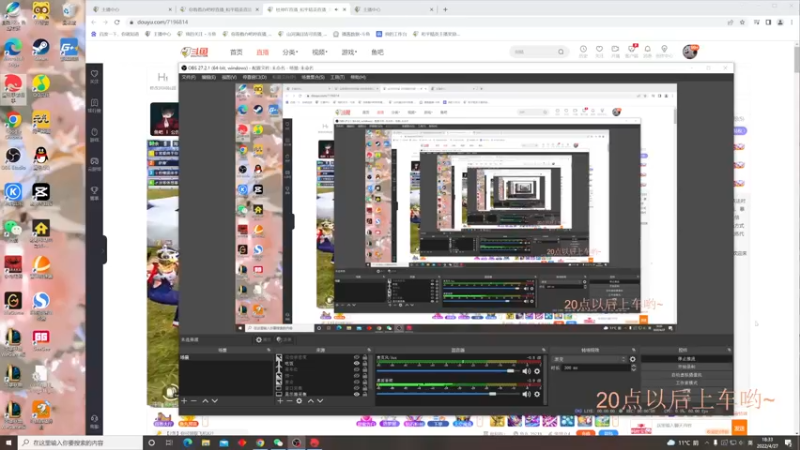 【2022-04-27 18点场】你看着办吧哼：ʕ•͡•ʔ 可可爱爱没有脑袋哼