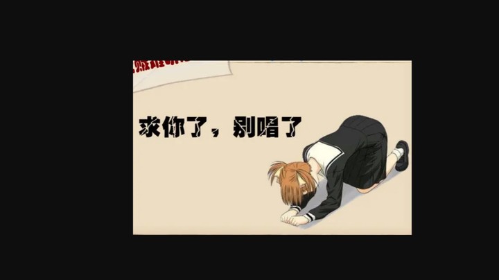 【夏一可】《心灵鸽汤》第5期，室友是歌神该怎么办？