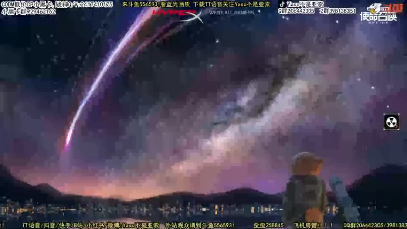 【2022-04-27 15点场】Yaso不是亚索：【Yaso】上海川沙一鸽排位教学