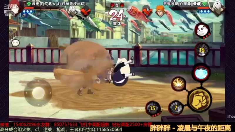 【2022-04-28 16点场】无心Modody：无心：新的一天~