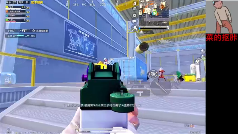 【2022-04-28 17点场】六神弟弟Tht：⭐12点蹲蹲杯