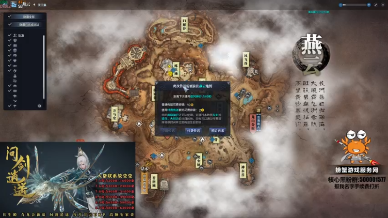 【2022-04-27 17点场】燕徊硯：【双倍亲密度】耶！今天夜宝又长大一岁嗷！