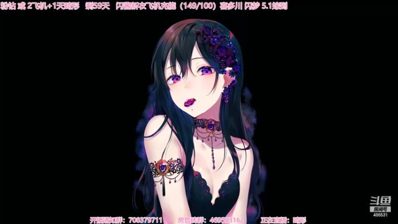 【2022-04-26 18点场】Gentleman闪闪：【闪】广场舞之王