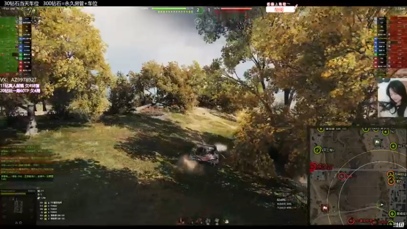 【2022-04-27 23点场】曾小懒不懒：279+红茶三环！开饭啦！