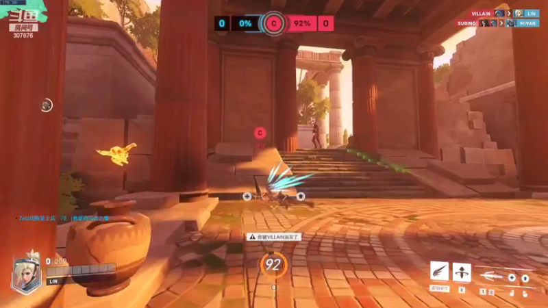 【2022-04-28 21点场】夏一可死毒舌_：大 玩 具 车