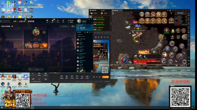 【2022-04-28 14点场】卑微小泽丶：小泽：有赏赏没赏空