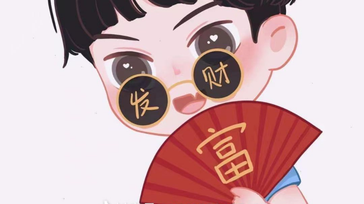 很多细节多多看看