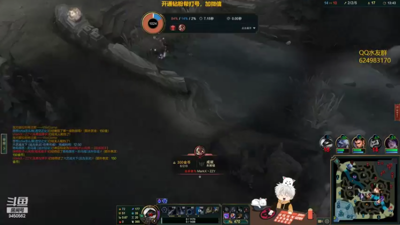 【2022-04-27 19点场】章发财丶：精神攻击之！