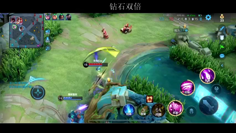 【2022-04-27 22点场】BLUE呀丶：加班冲国服小乔还有机会！