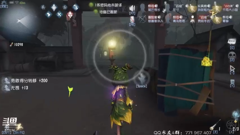 【2022-04-27 23点场】毁灭地球苏小凡：【苏小凡】祝你们开心快乐