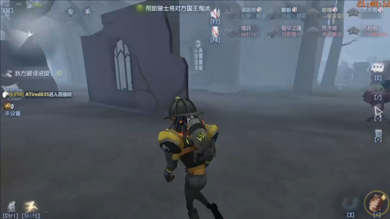 【2022-04-27 21点场】这天是要变变了：【变变天】赛季末回顾