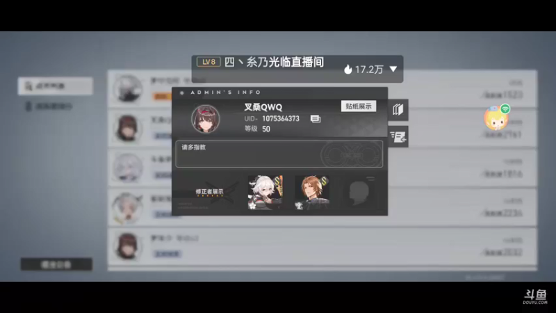 【2022-04-27 23点场】梦星夜丶夜梦：开局细节操作