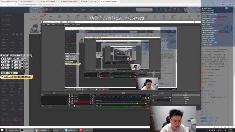 【2022-04-28 18点场】jjking剑姬：世界第一剑姬，峡谷重生！