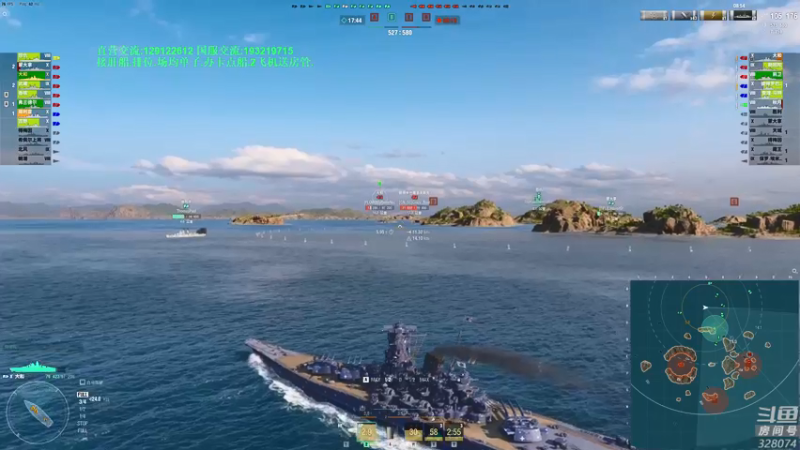 【2022-04-27 21点场】天涯凝望：天涯:战舰世界 亚服(恰饭)