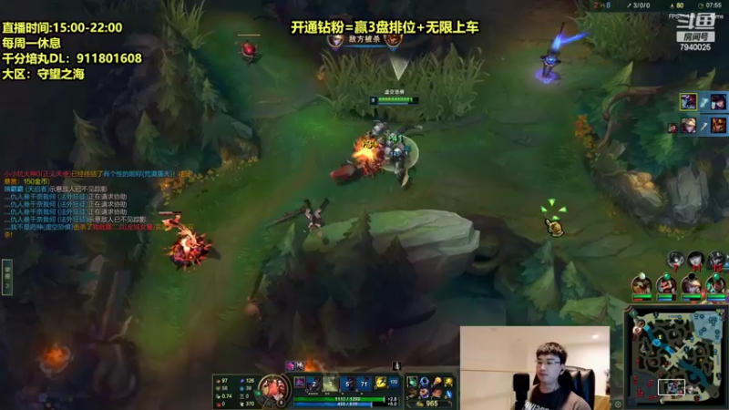 【2022-04-28 17点场】Chogod虫王：虫王：峡谷又是闹虫灾的一天~