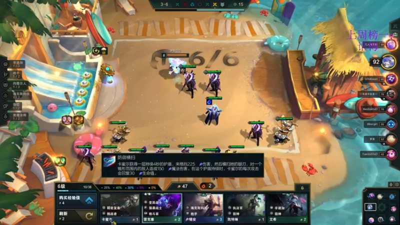 【2022-04-28 00点场】夕贝哥哥呀：你好我是夕贝