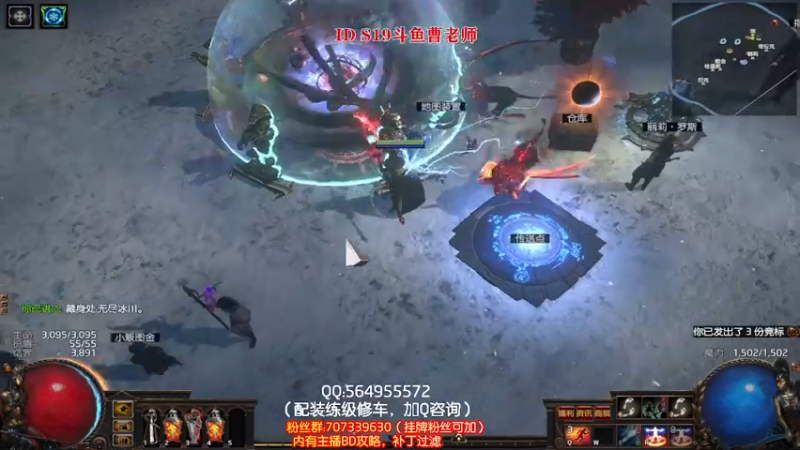 老带劲了