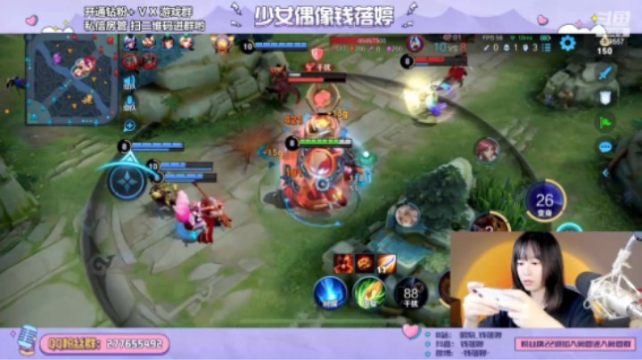 浅玩一下王者吧