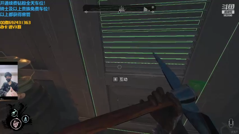 【2022-04-28 01点场】芒果Ace：【果子】最气人主播