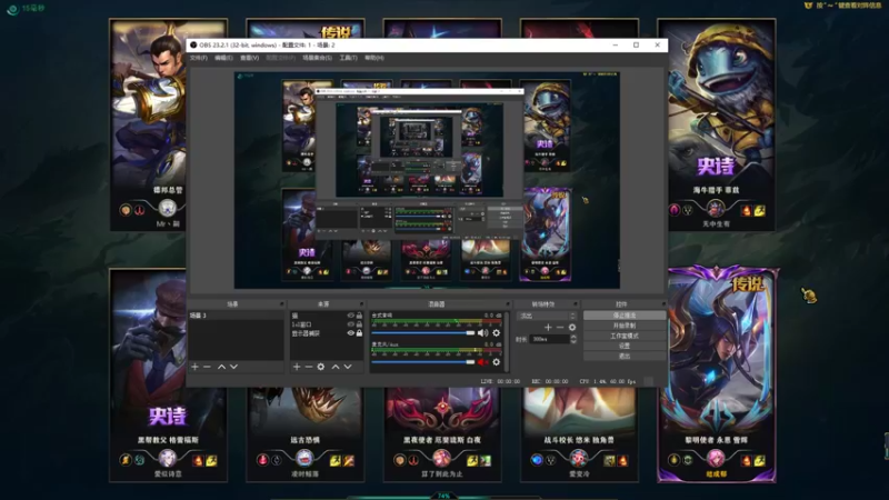 【2022-04-27 11点场】结成郁丶：lullaby 10570800