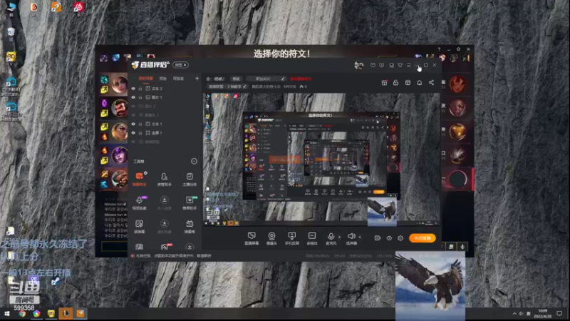 【2022-04-28 09点场】胸肌很大的良小伞：伞：一秒十刀小AD