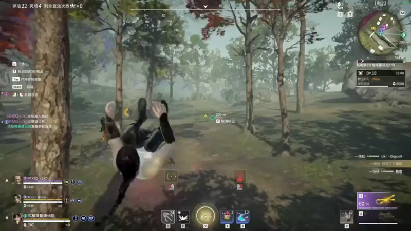 【SAYA丶J】：14杀吃鸡这不就嘎嘎乱杀