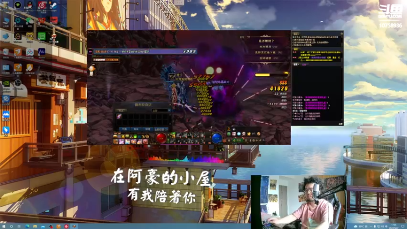 【2022-04-27 17点场】驴酱阿豪zzZ：驴酱新主播来啦！！！我与凯哥孰魅！
