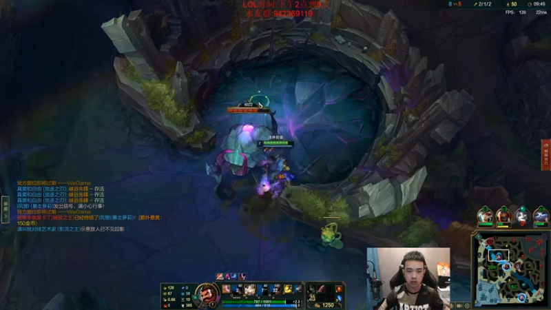 【2022-04-28 19点场】LOL丶摇摆：绝活小鱼人教学局嘎嘎乱杀!