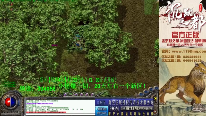 【2022-04-27 19点场】沉默的牧神：沉默之都，小怪爆一切！