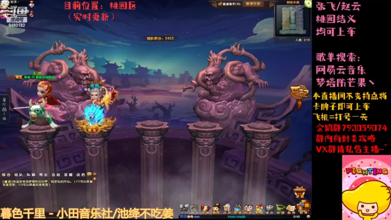 【2022-04-27 17点场】梦塔防芒果丶：4.27 晨练+晚自习~！