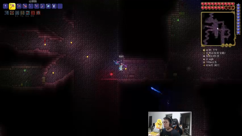 【2022-04-28 17点场】余小C真的很强：余小C：娱乐主播理解一下~