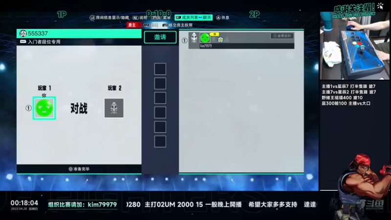 【2022-04-28 00点场】保力達：晚上好:直播中大家晚上好...
