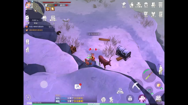 【2022-04-27 17点场】晴天冰淇淋c：冰原文明博大精深