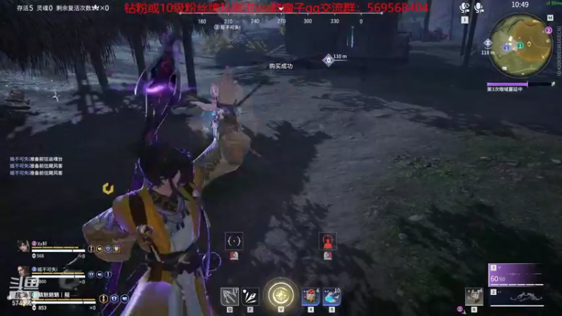 【2022-04-27 14点场】彭皮皮丶：进来教你真正的瘤法！白天永劫晚上主机！